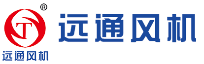 遠通風(fēng)機